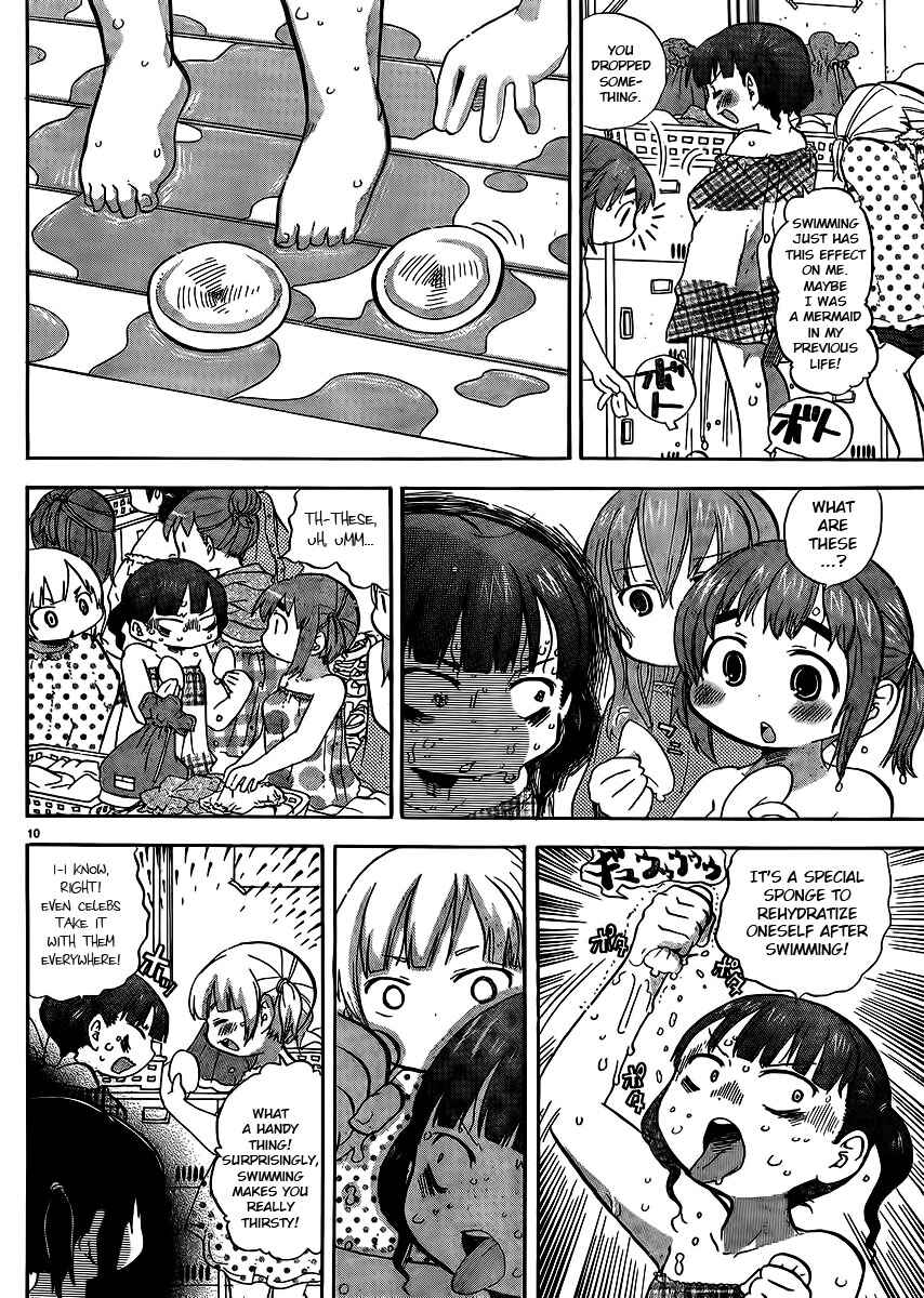 Mitsudomoe Chapter 234 - Page 2