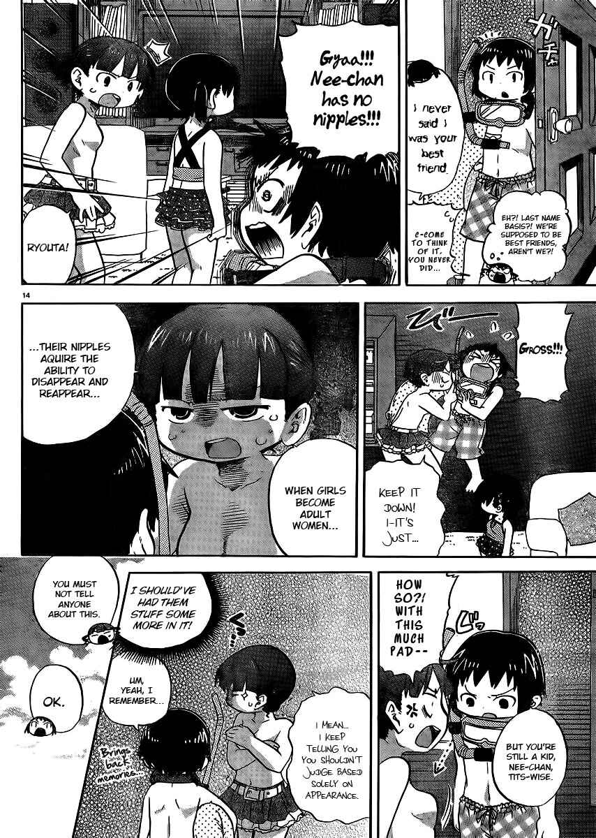 Mitsudomoe Chapter 234 - Page 6
