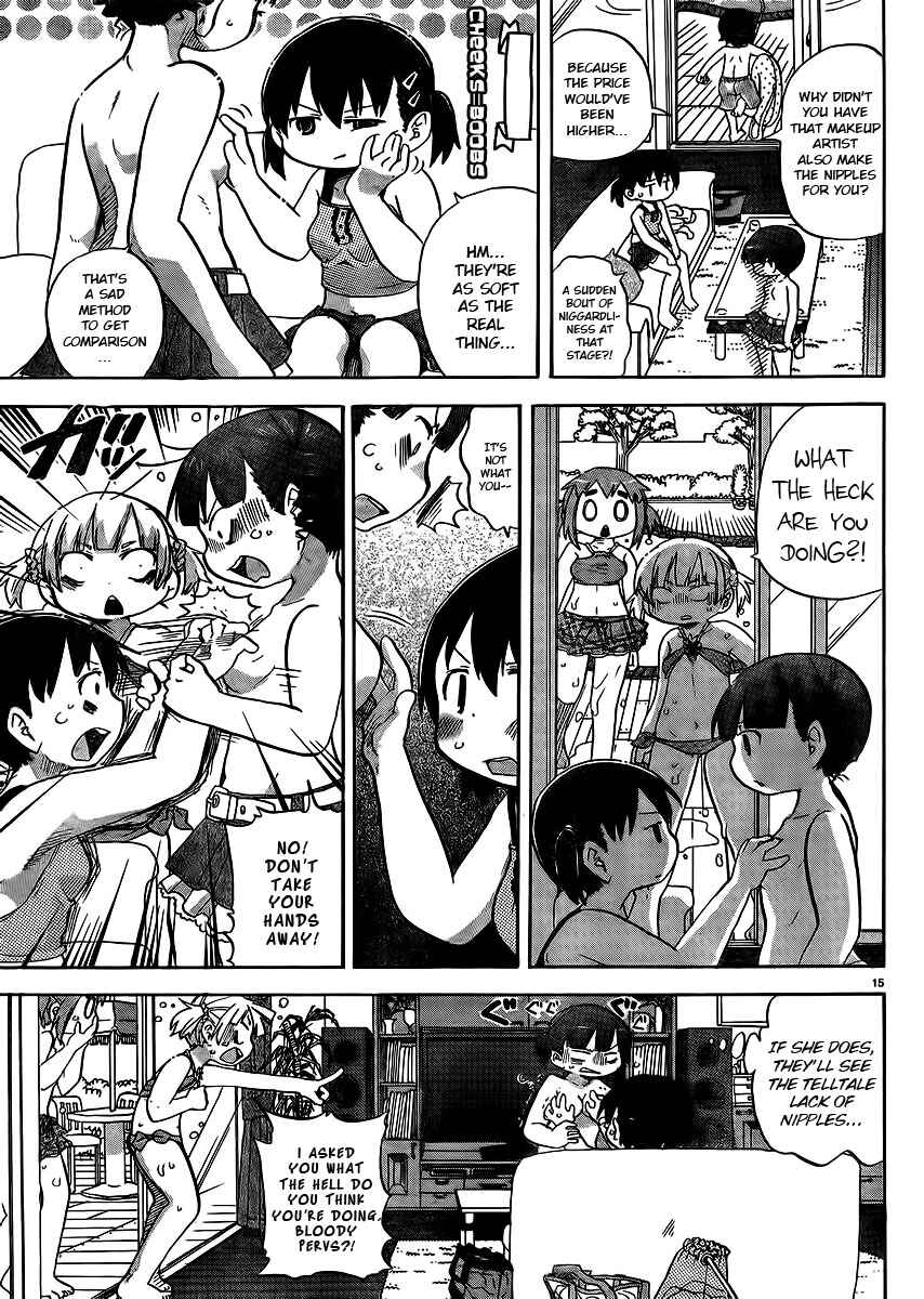 Mitsudomoe Chapter 234 - Page 7