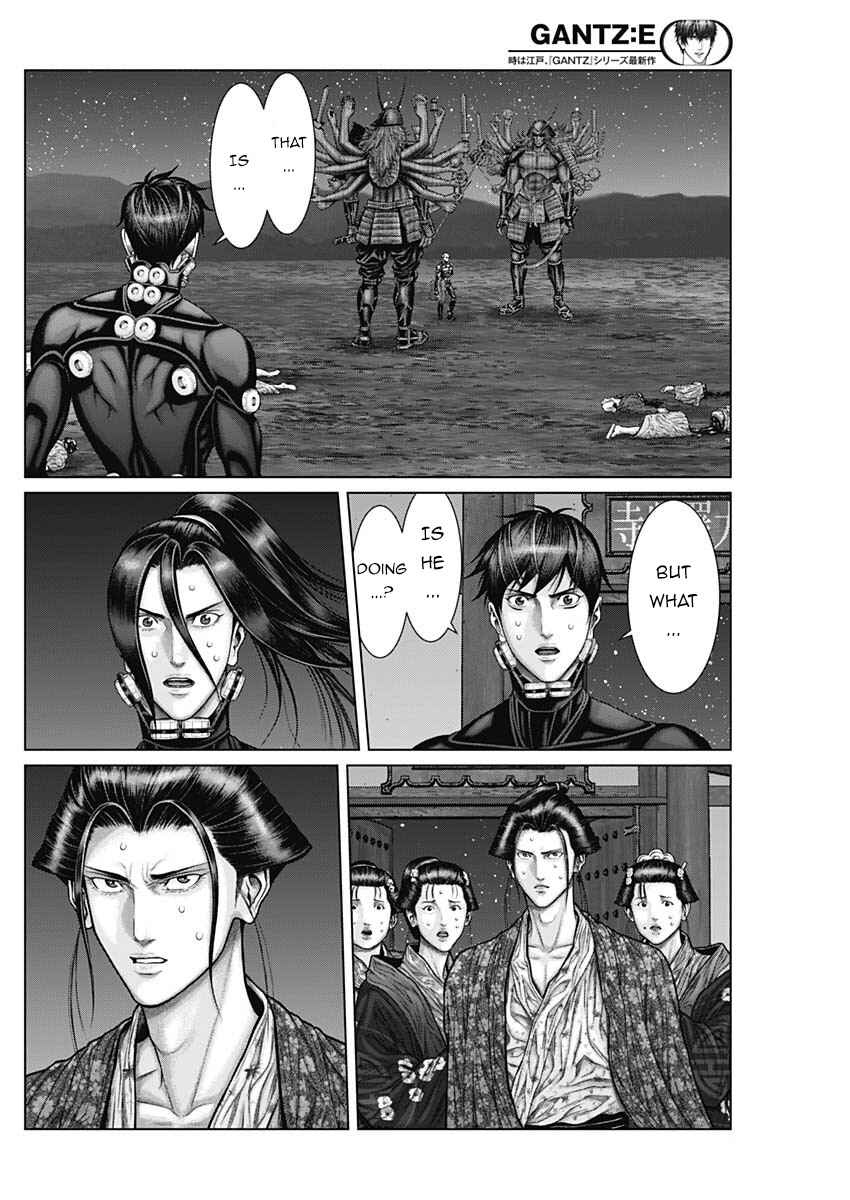 Gantz: E Chapter 41 - Page 15