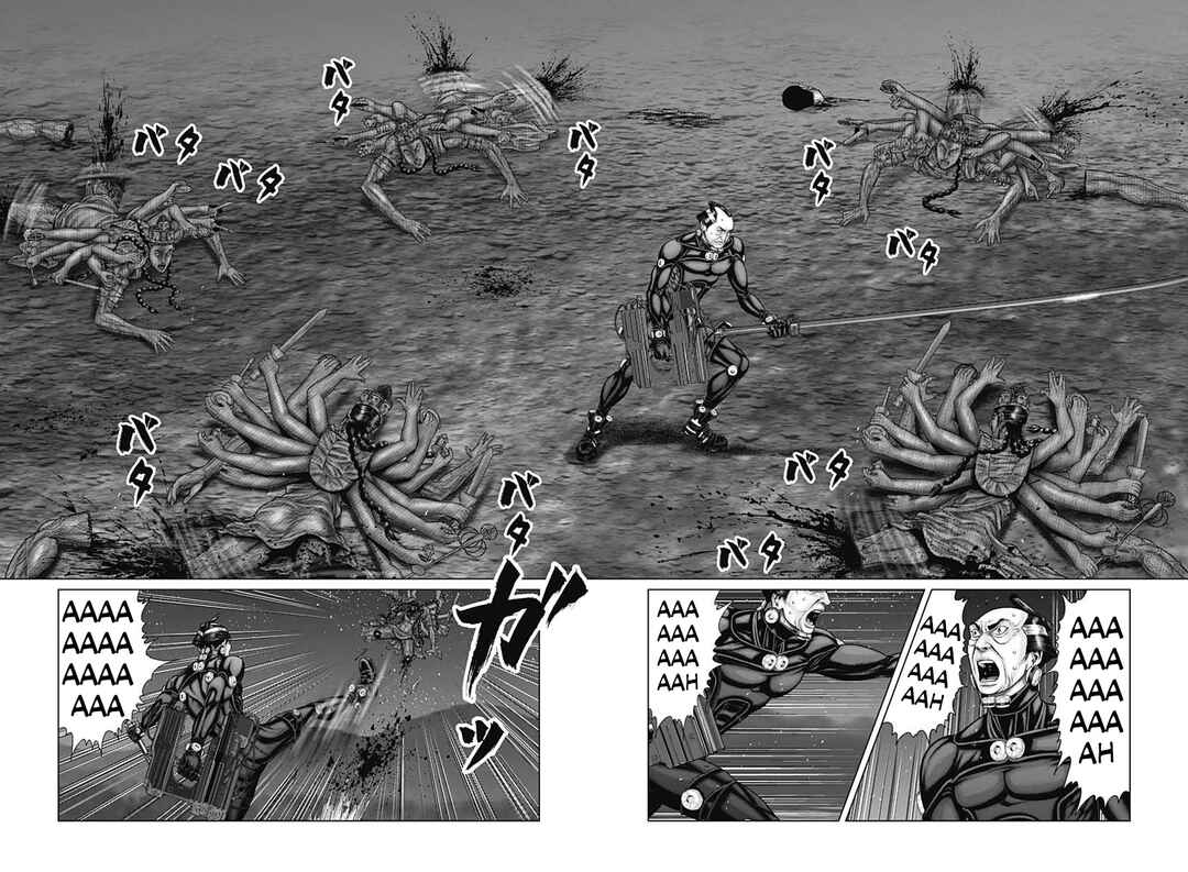 Gantz: E Chapter 41 - Page 4