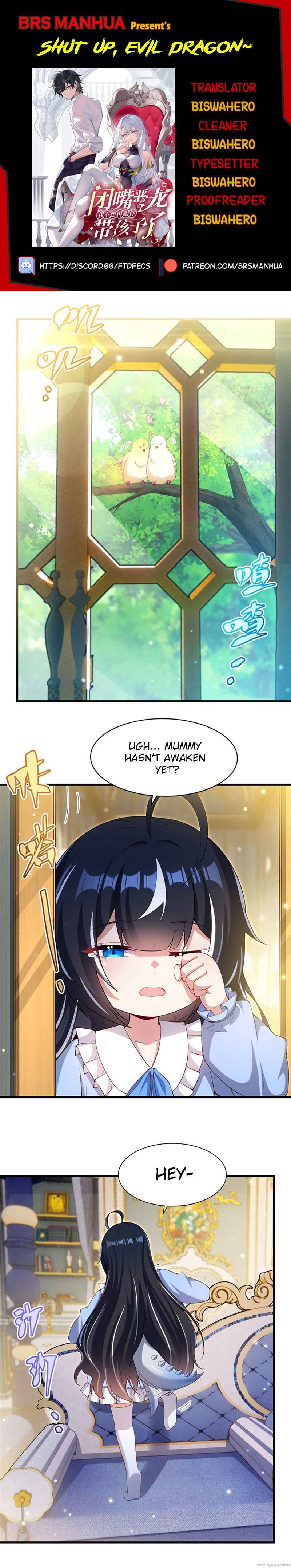 Bìzuǐ Èlóng Wǒ Bùxiǎng Zài Gēn Nǐ Dài Háizi Le Chapter 31 - Page 1
