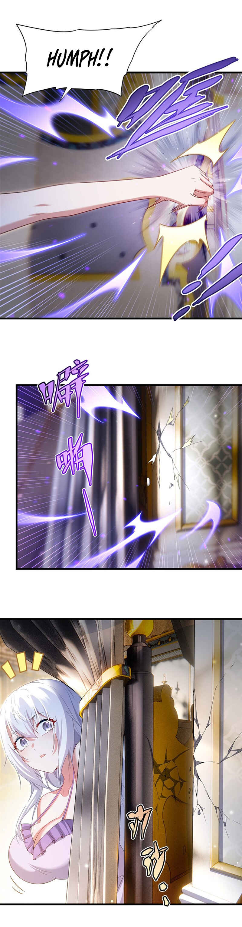 Bìzuǐ Èlóng Wǒ Bùxiǎng Zài Gēn Nǐ Dài Háizi Le Chapter 31 - Page 14