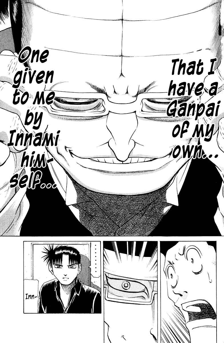 Tetsuya - The Man Called Mahjong Master Chapter 83 - Page 12