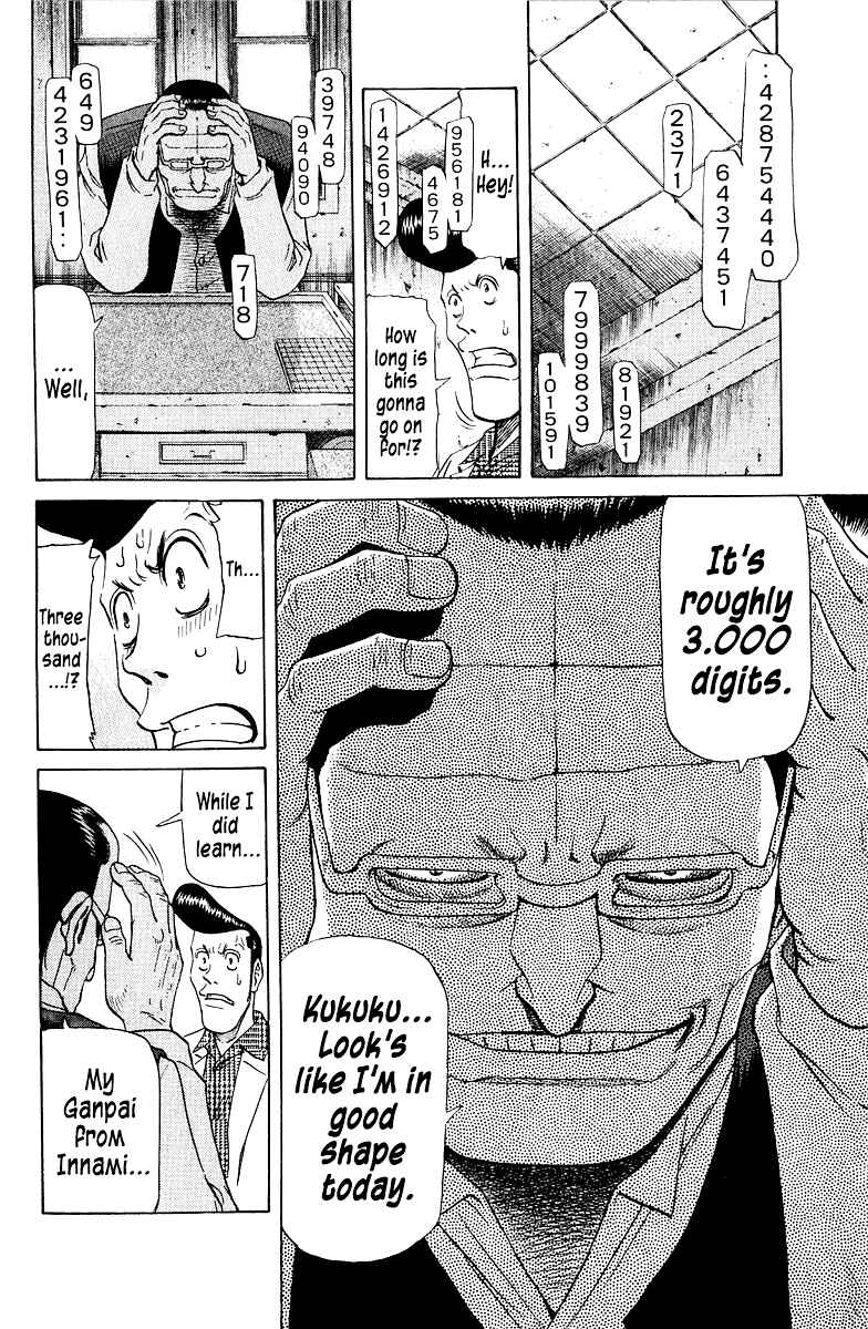 Tetsuya - The Man Called Mahjong Master Chapter 83 - Page 15