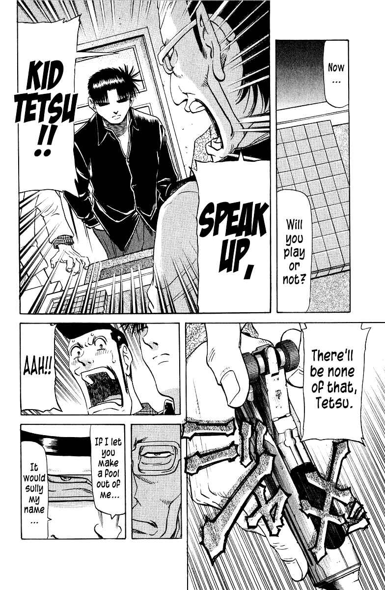 Tetsuya - The Man Called Mahjong Master Chapter 83 - Page 17