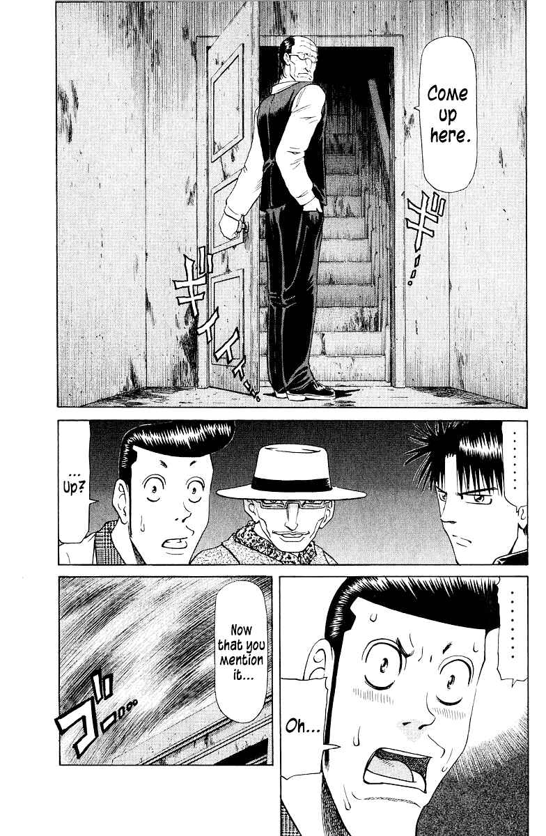 Tetsuya - The Man Called Mahjong Master Chapter 83 - Page 5