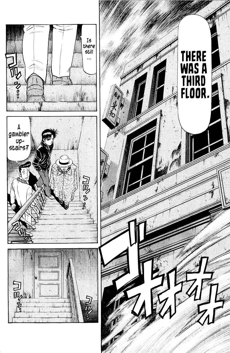 Tetsuya - The Man Called Mahjong Master Chapter 83 - Page 6