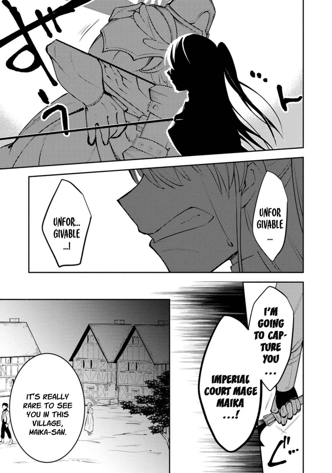 My Lover Was Stolen, and I Was Kicked Out of the Hero’s Party, but I Awakened to the EX Skill “Fixed Damage” and Became Invincible Chapter 8 - Page 14