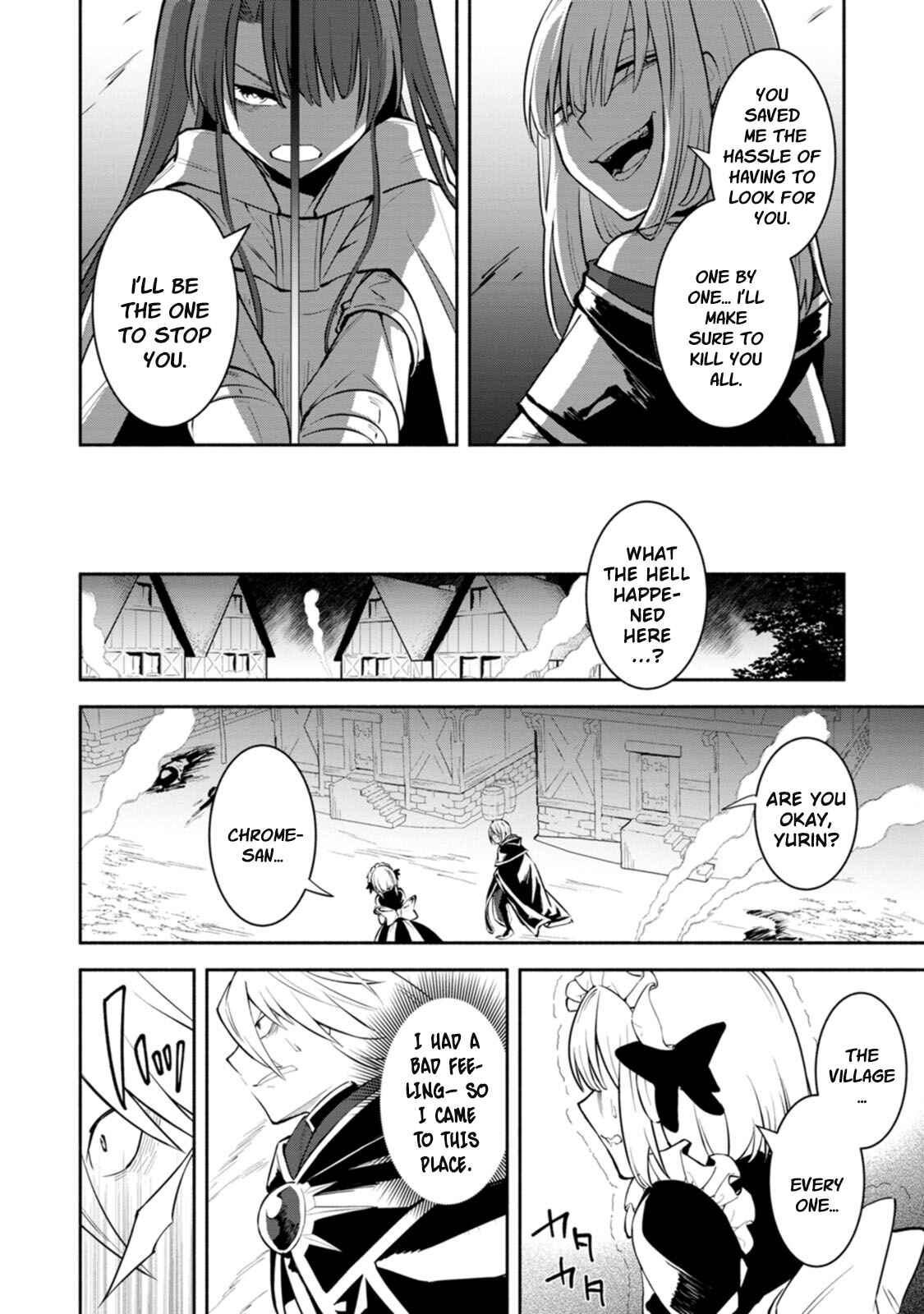 My Lover Was Stolen, and I Was Kicked Out of the Hero’s Party, but I Awakened to the EX Skill “Fixed Damage” and Became Invincible Chapter 8 - Page 19