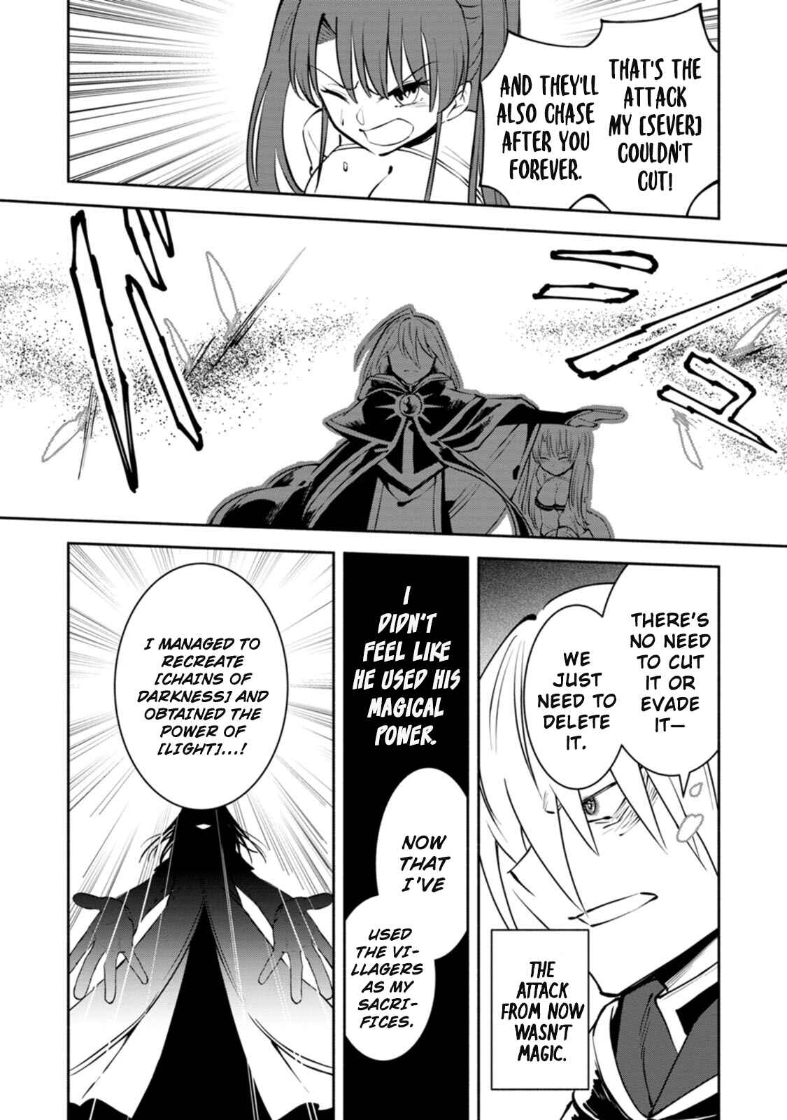 My Lover Was Stolen, and I Was Kicked Out of the Hero’s Party, but I Awakened to the EX Skill “Fixed Damage” and Became Invincible Chapter 8 - Page 21