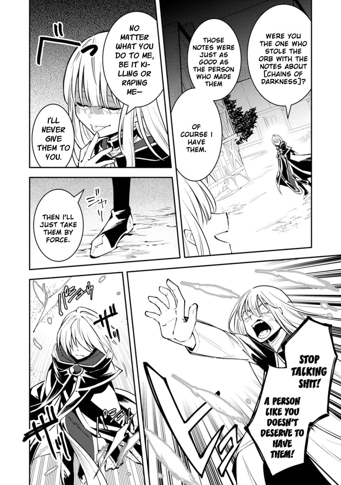 My Lover Was Stolen, and I Was Kicked Out of the Hero’s Party, but I Awakened to the EX Skill “Fixed Damage” and Became Invincible Chapter 8 - Page 23