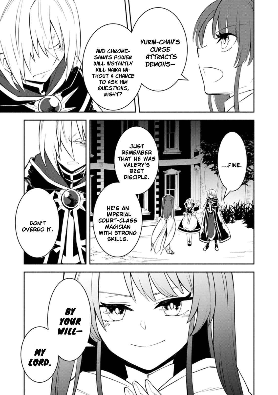 My Lover Was Stolen, and I Was Kicked Out of the Hero’s Party, but I Awakened to the EX Skill “Fixed Damage” and Became Invincible Chapter 8 - Page 4