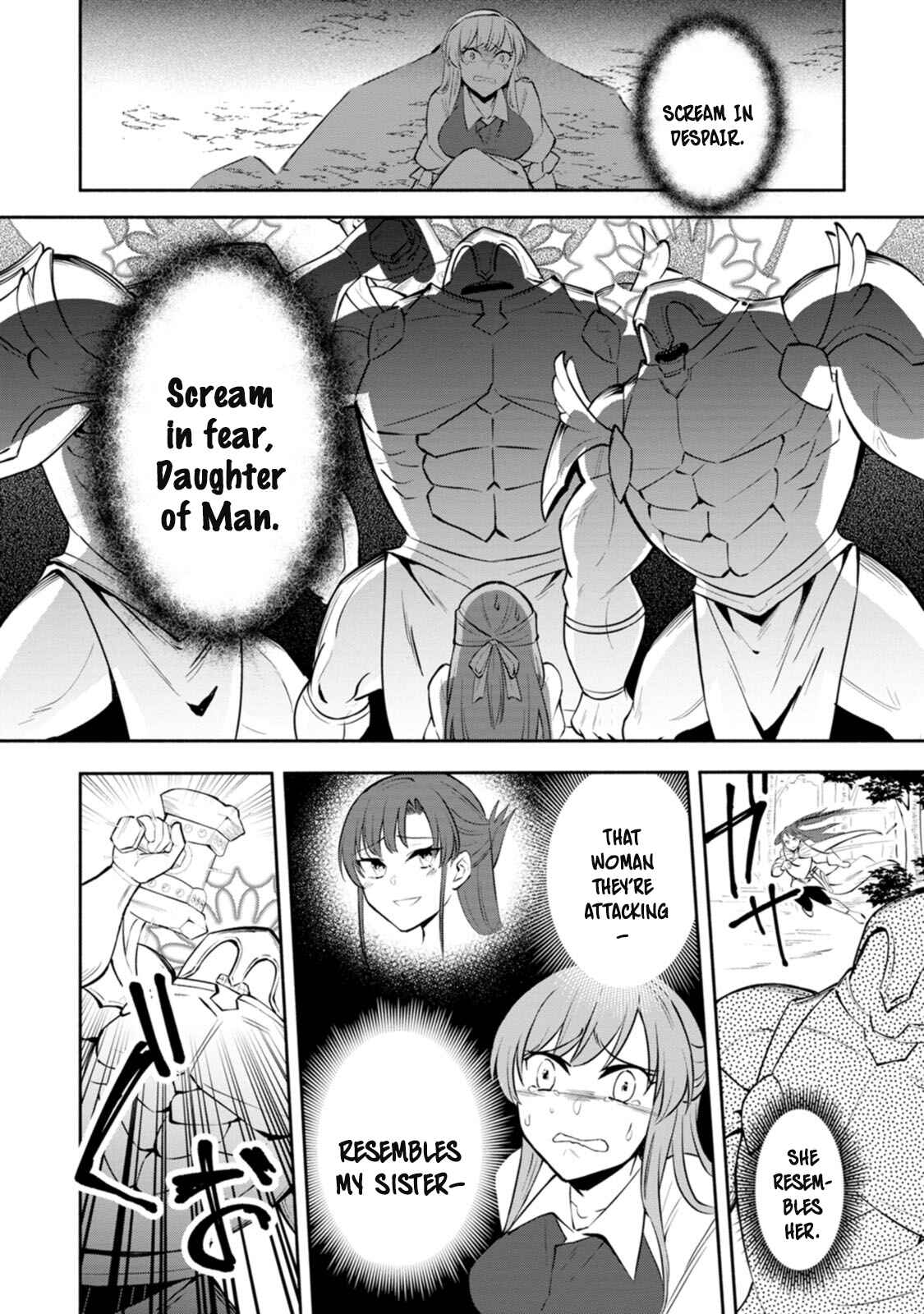 My Lover Was Stolen, and I Was Kicked Out of the Hero’s Party, but I Awakened to the EX Skill “Fixed Damage” and Became Invincible Chapter 8 - Page 7
