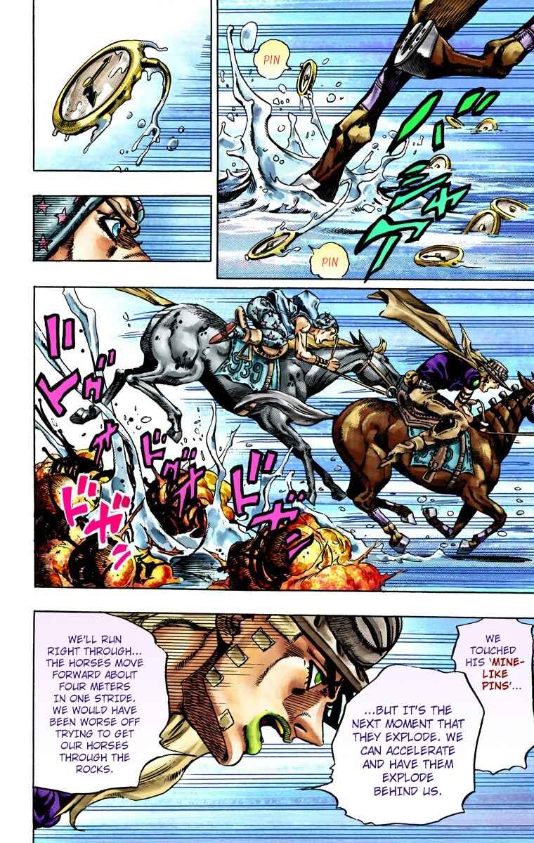 JoJo no Kimyou na Bouken: Part 7 - Steel Ball Run Color-ban Chapter 23 - Page 9