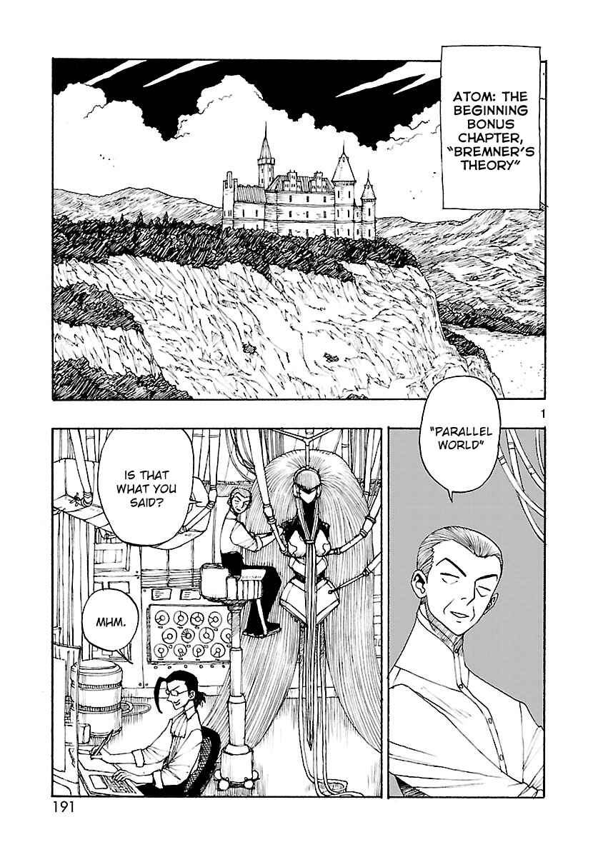 ATOM: The Beginning Chapter 53.5 - Page 1