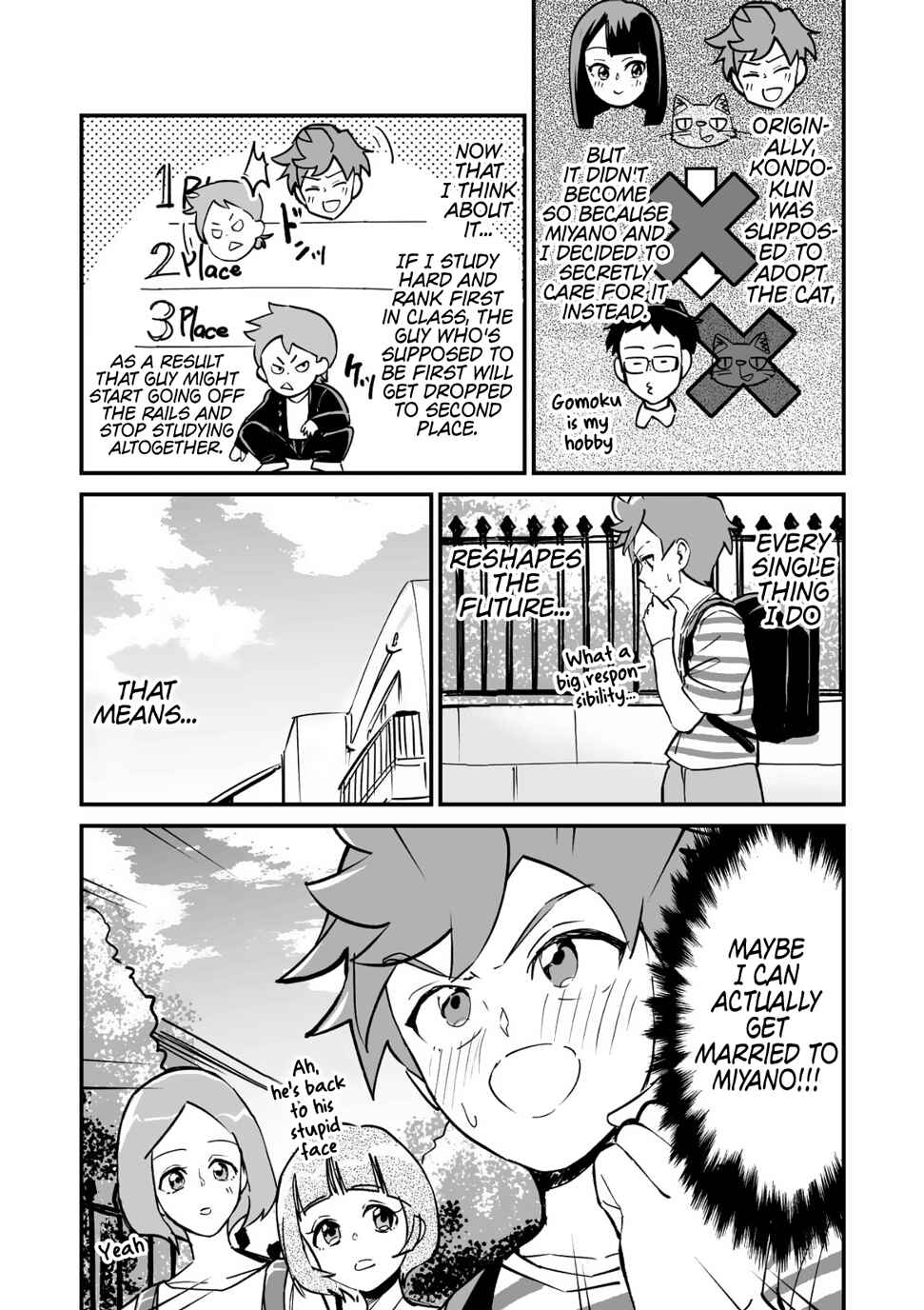 Tsuyokute New Game na Love Comedy Chapter 12 - Page 2
