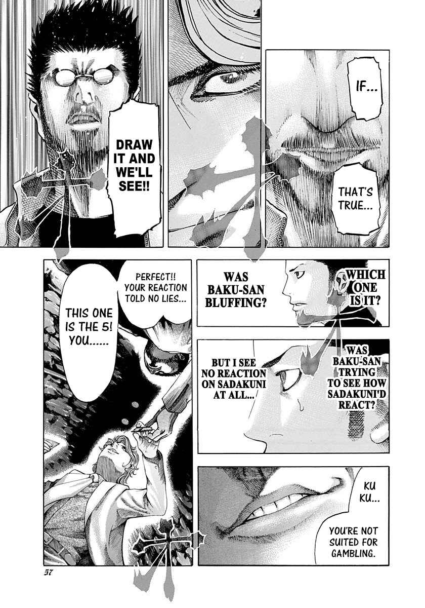 Usogui Chapter 45 - Page 15