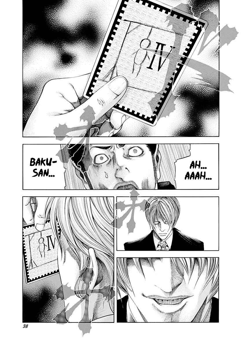 Usogui Chapter 45 - Page 17