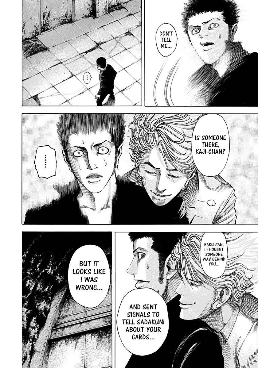 Usogui Chapter 45 - Page 6