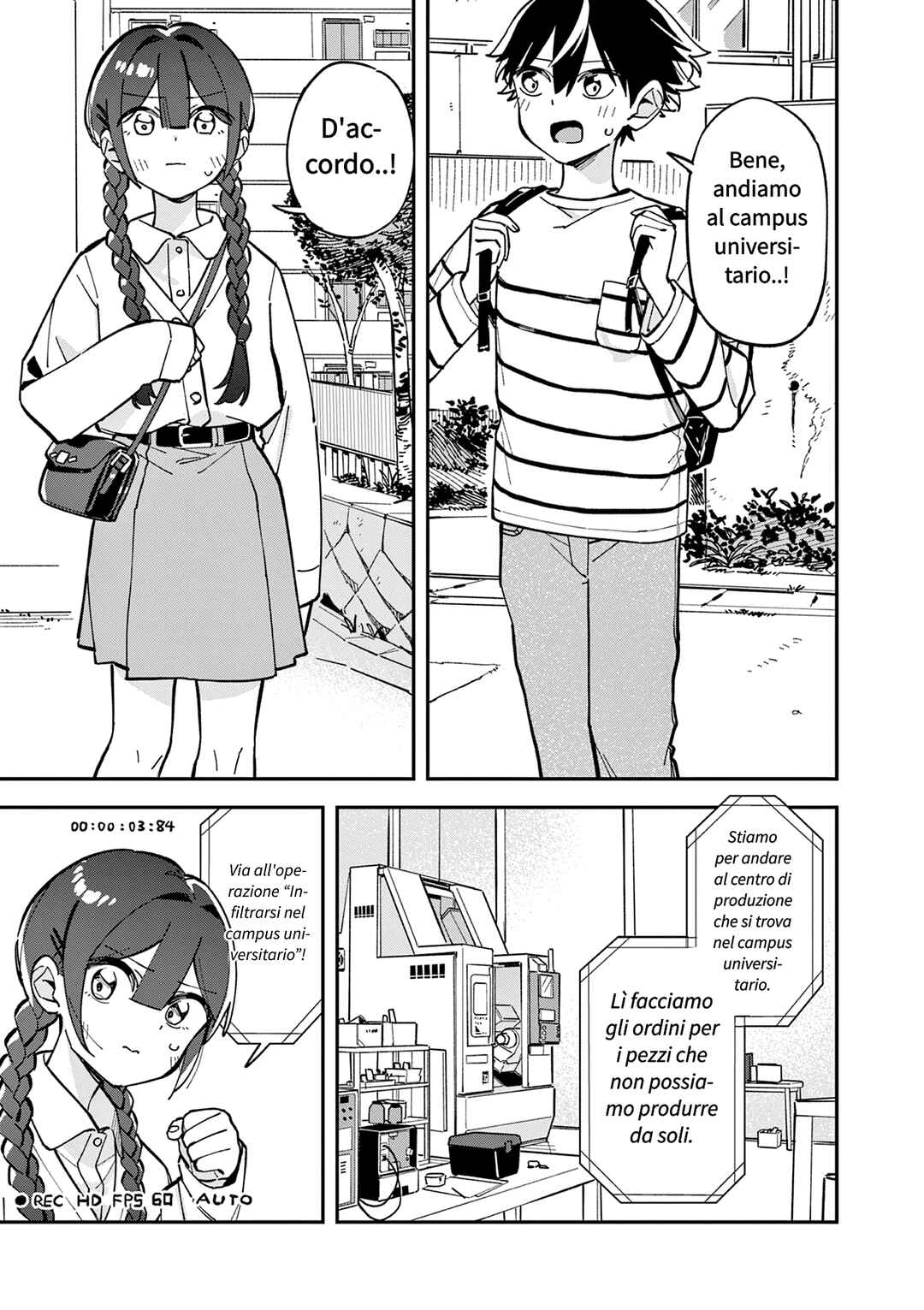 Houkago, Bokura wa Uchuu ni Madou Chapter 22 - Page 1