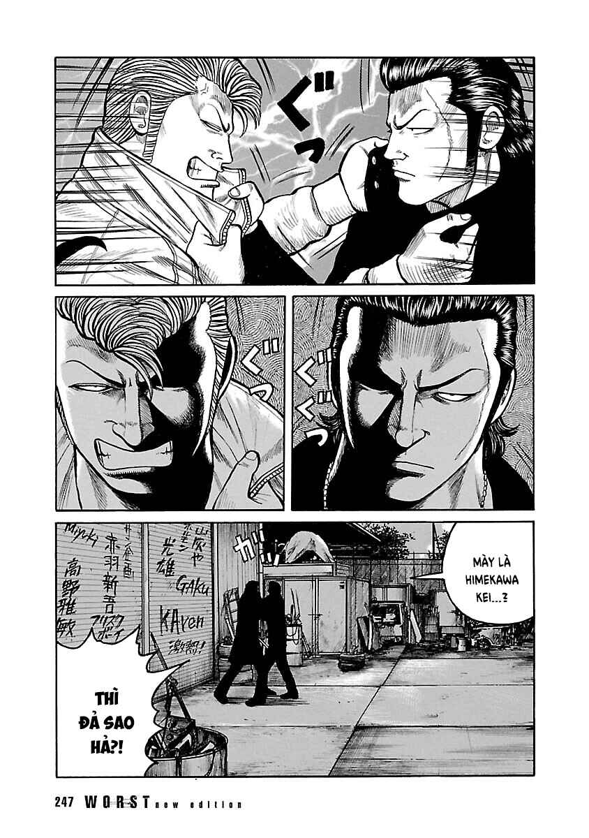 Shinsouban WORST Chapter 73 - Page 12