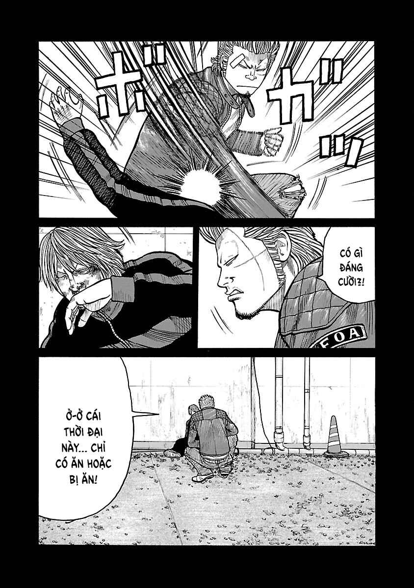 Shinsouban WORST Chapter 73 - Page 17