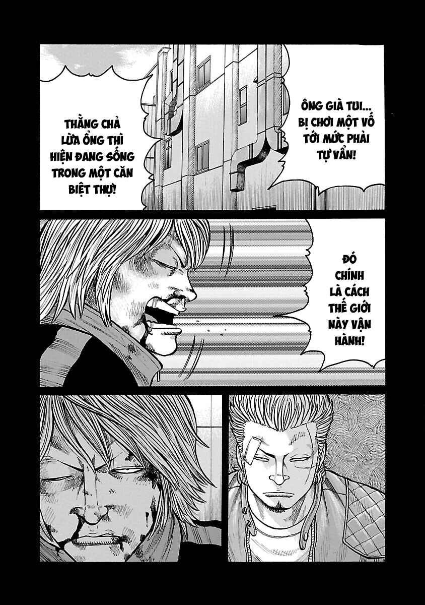 Shinsouban WORST Chapter 73 - Page 18