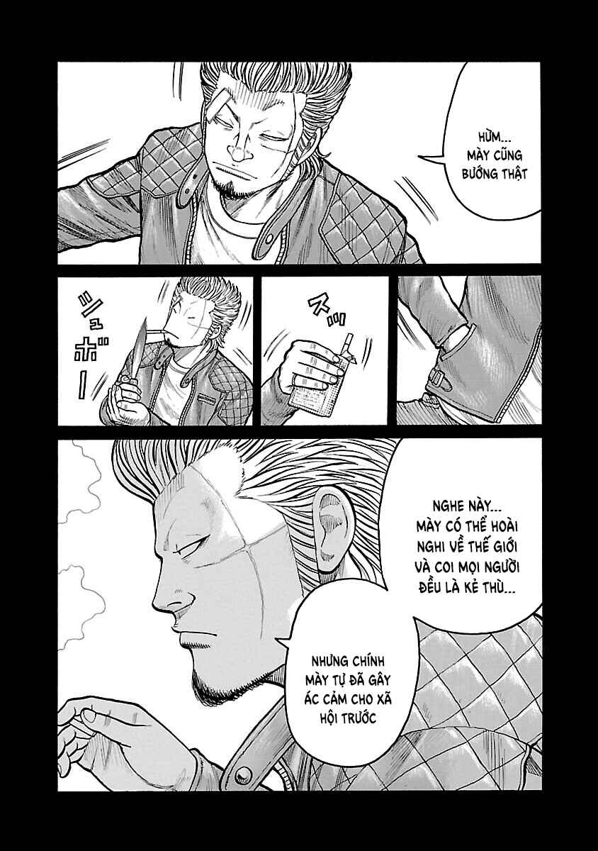 Shinsouban WORST Chapter 73 - Page 19