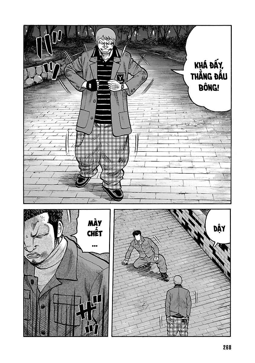 Shinsouban WORST Chapter 73 - Page 33