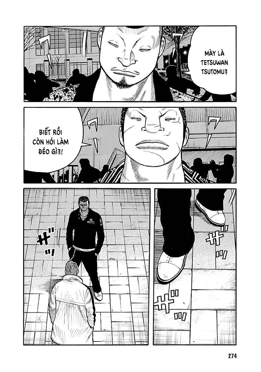 Shinsouban WORST Chapter 73 - Page 39