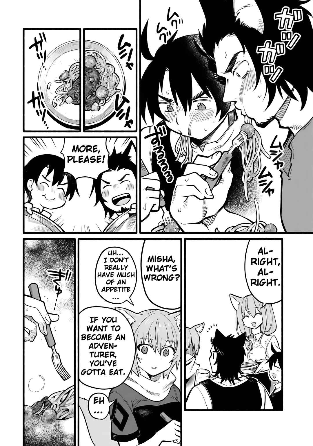 Tensei Mae no Tutorial de Isekai Saikyou ni Narimashita. - Junbi Shisugite Daini no Jinsei wa Easy Mode desu! Chapter 7 - Page 20