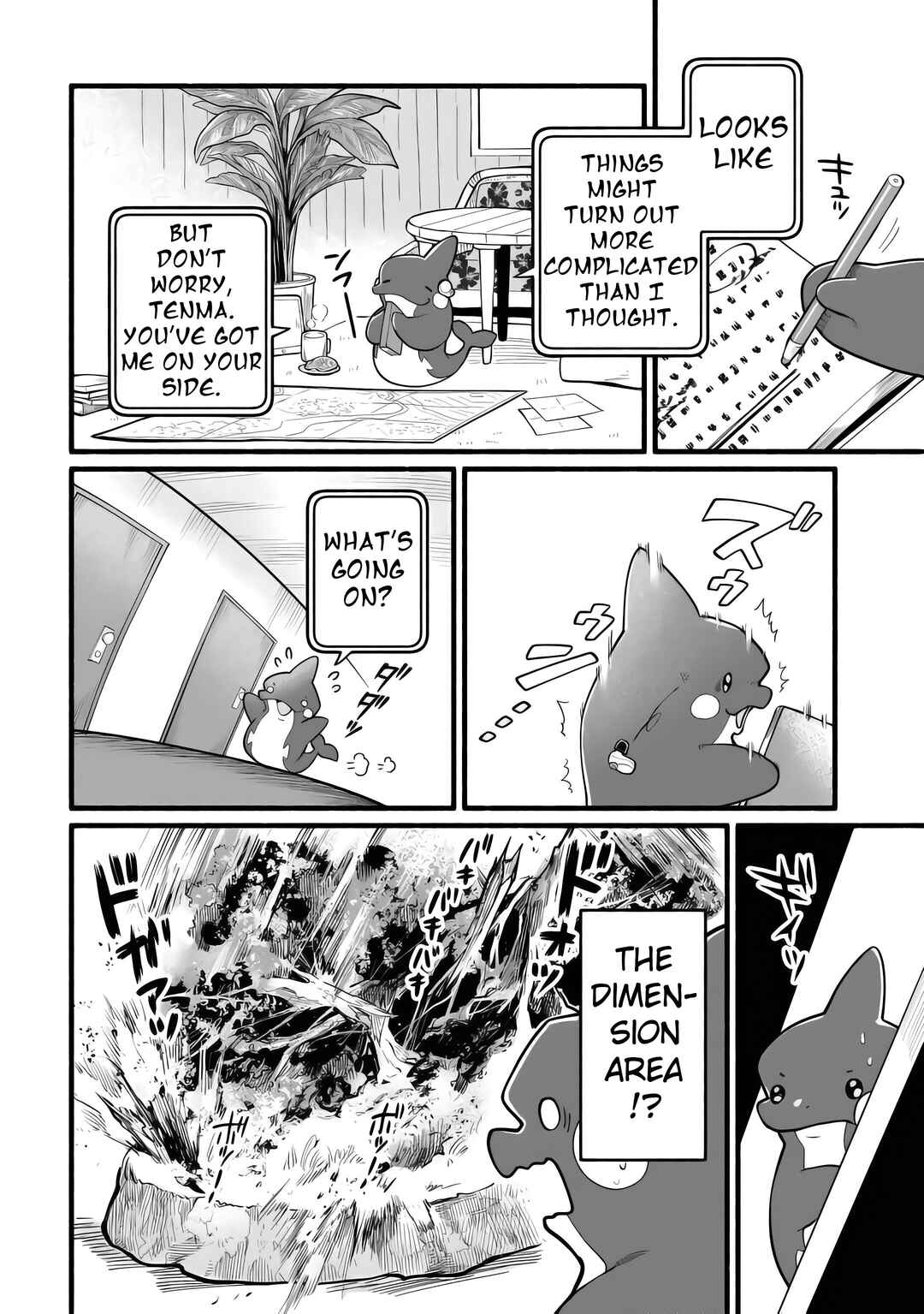 Tensei Mae no Tutorial de Isekai Saikyou ni Narimashita. - Junbi Shisugite Daini no Jinsei wa Easy Mode desu! Chapter 7 - Page 28