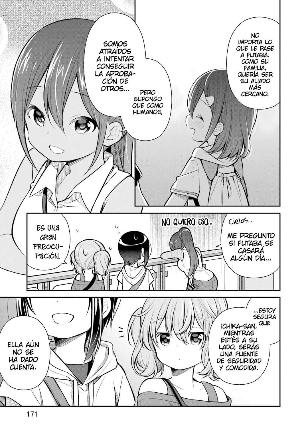 Slow Loop Chapter 13 - Page 22