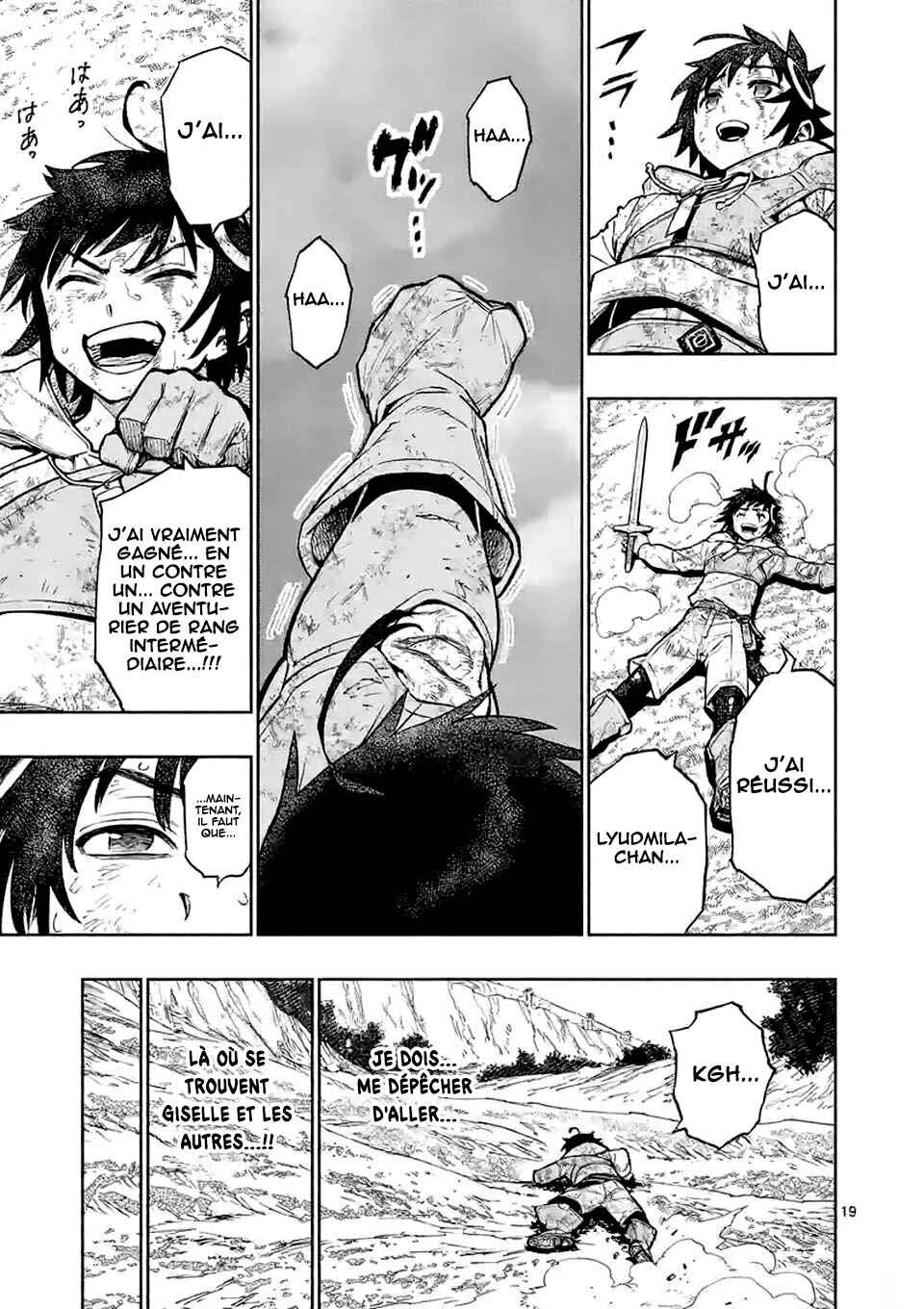 Saikyou Onna Shishou-tachi ga Ikusei Houshin o Megutte Shuraba Chapter 21 - Page 19