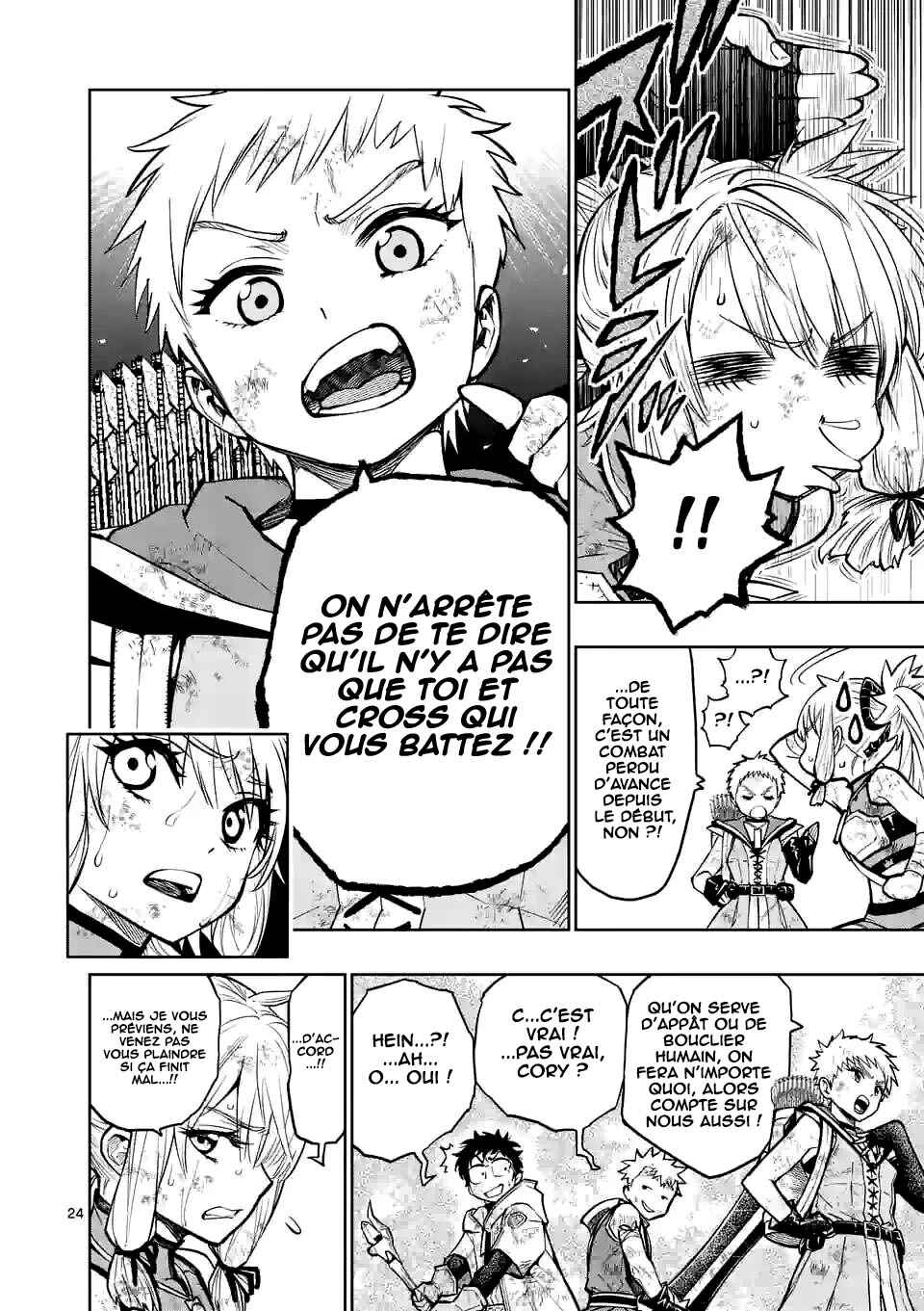 Saikyou Onna Shishou-tachi ga Ikusei Houshin o Megutte Shuraba Chapter 21 - Page 24