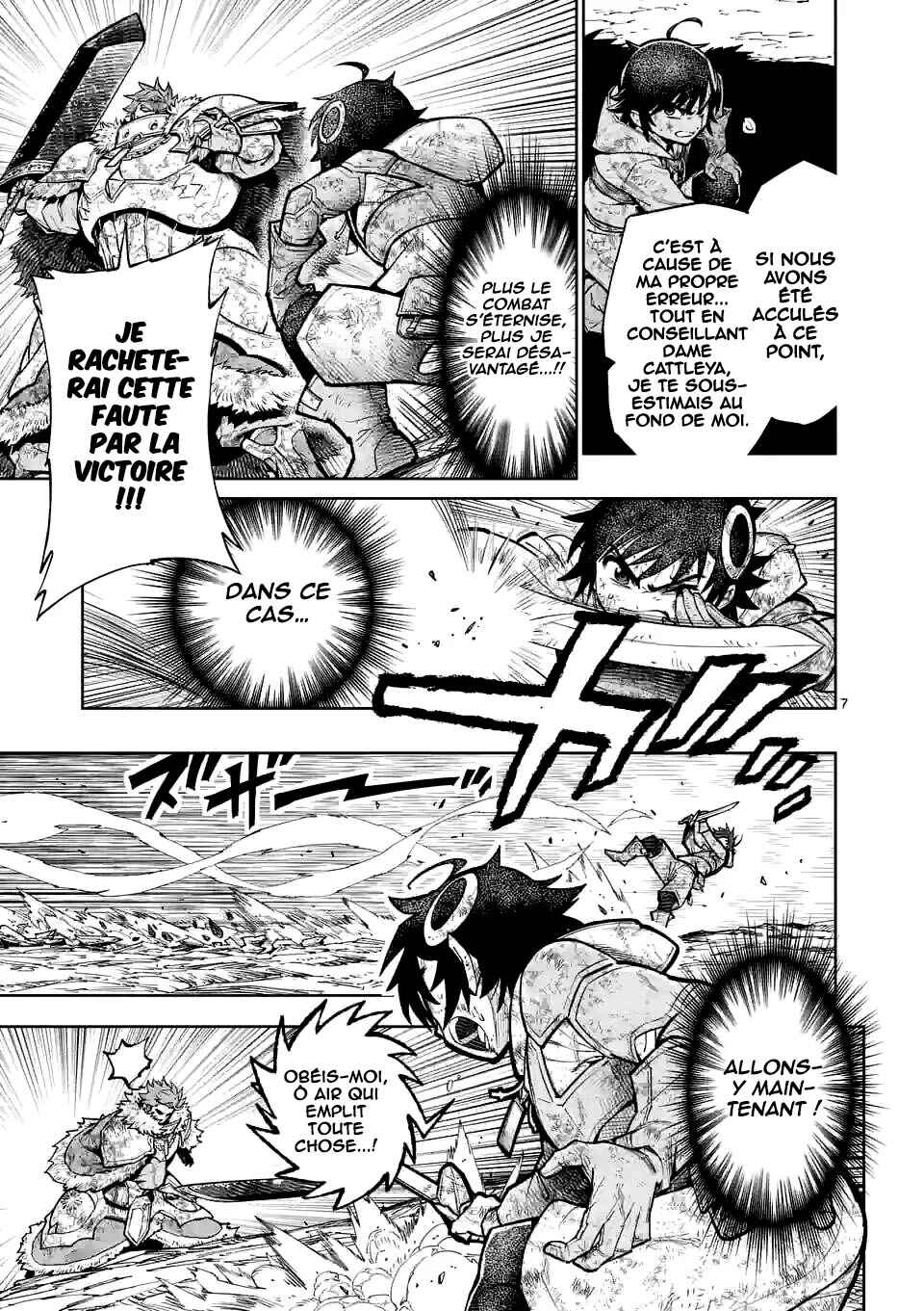 Saikyou Onna Shishou-tachi ga Ikusei Houshin o Megutte Shuraba Chapter 21 - Page 8