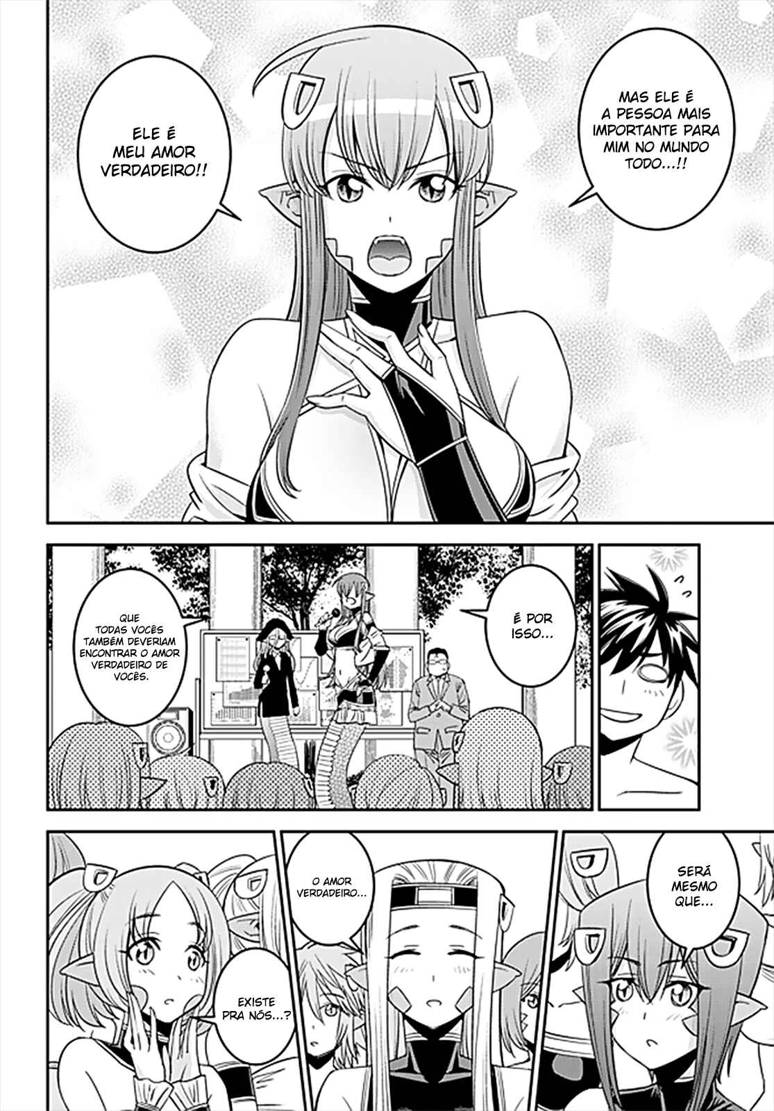 Monster Musume no Iru Nichijou Chapter 63 - Page 11