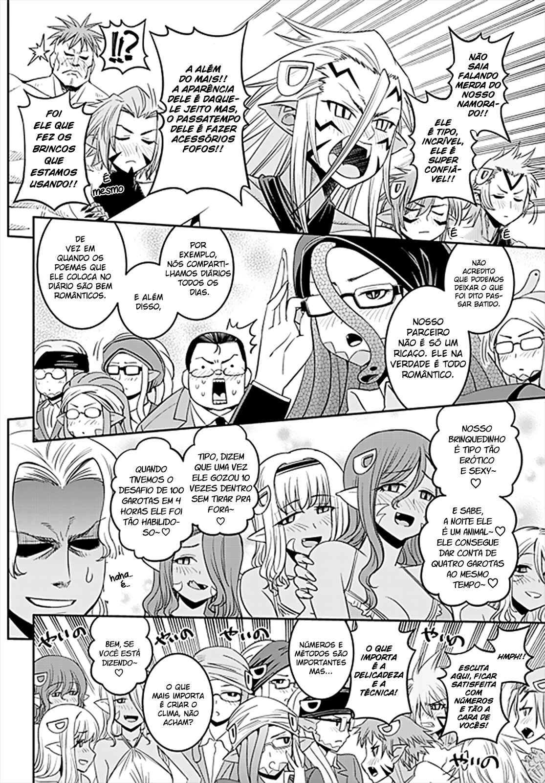 Monster Musume no Iru Nichijou Chapter 63 - Page 15