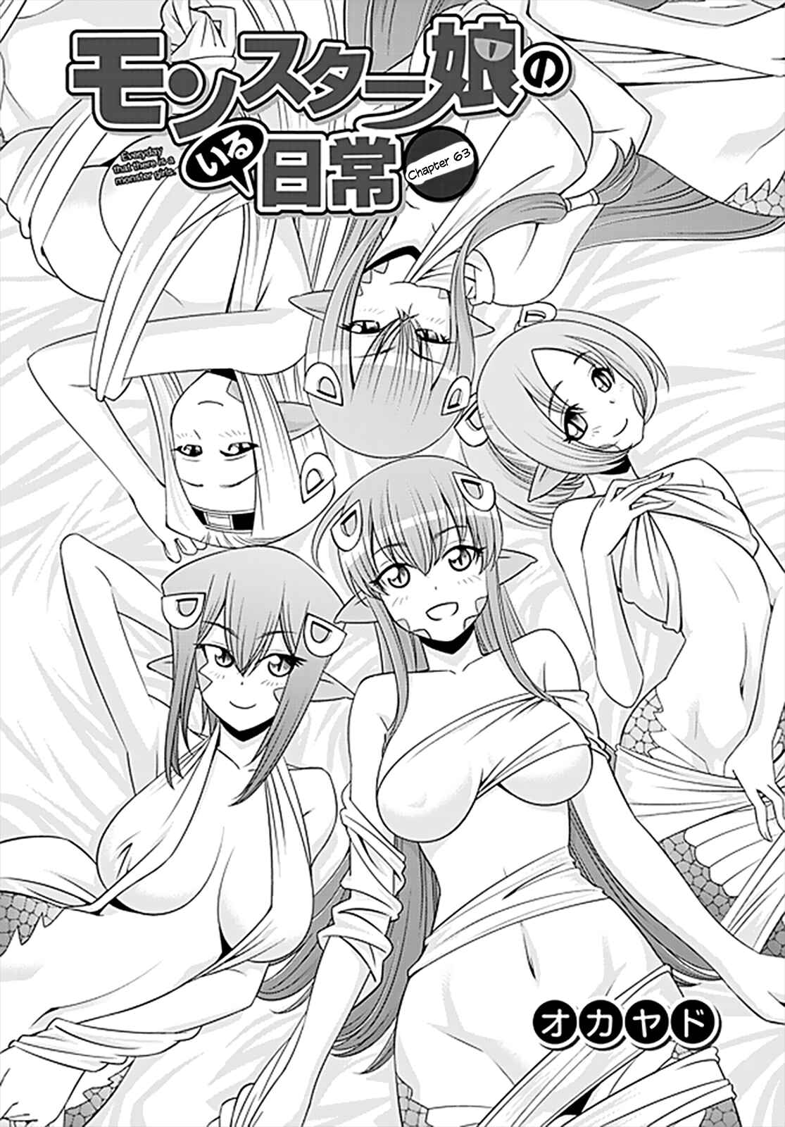 Monster Musume no Iru Nichijou Chapter 63 - Page 2