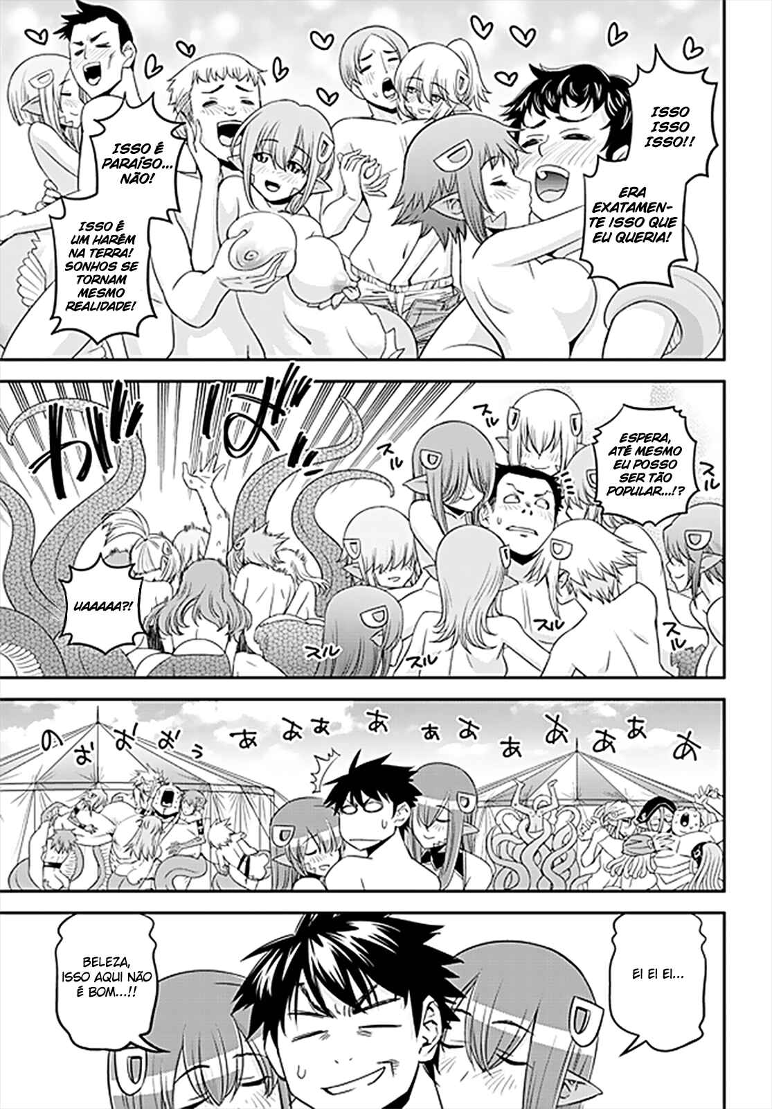Monster Musume no Iru Nichijou Chapter 63 - Page 22