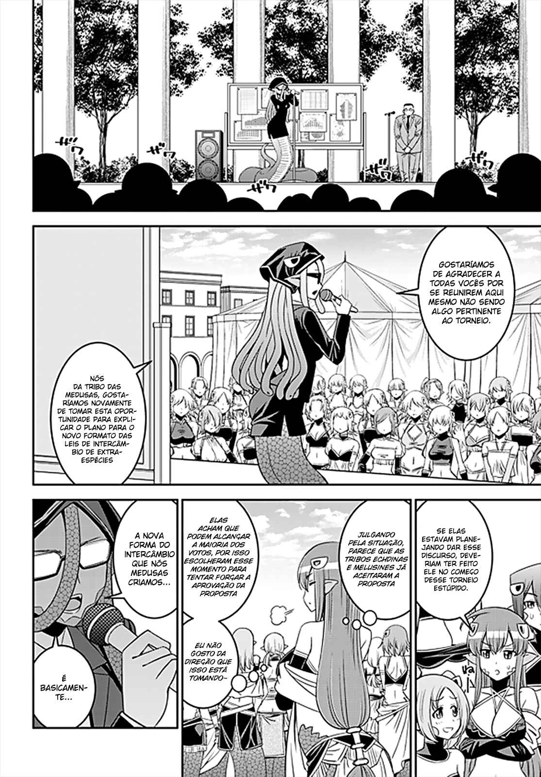 Monster Musume no Iru Nichijou Chapter 63 - Page 5