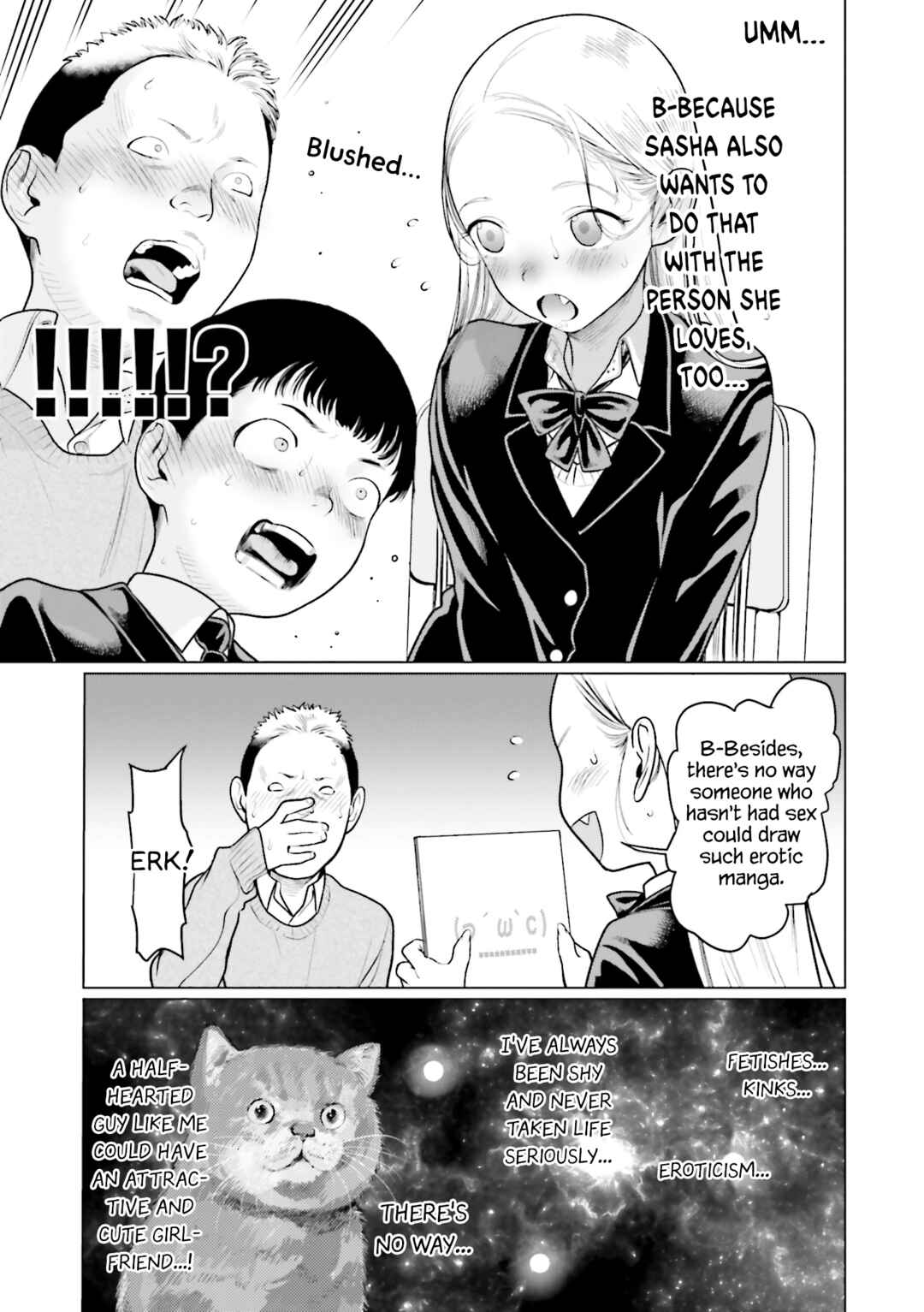 Sasha-chan to Classmate Otaku-kun Chapter 14 - Page 7