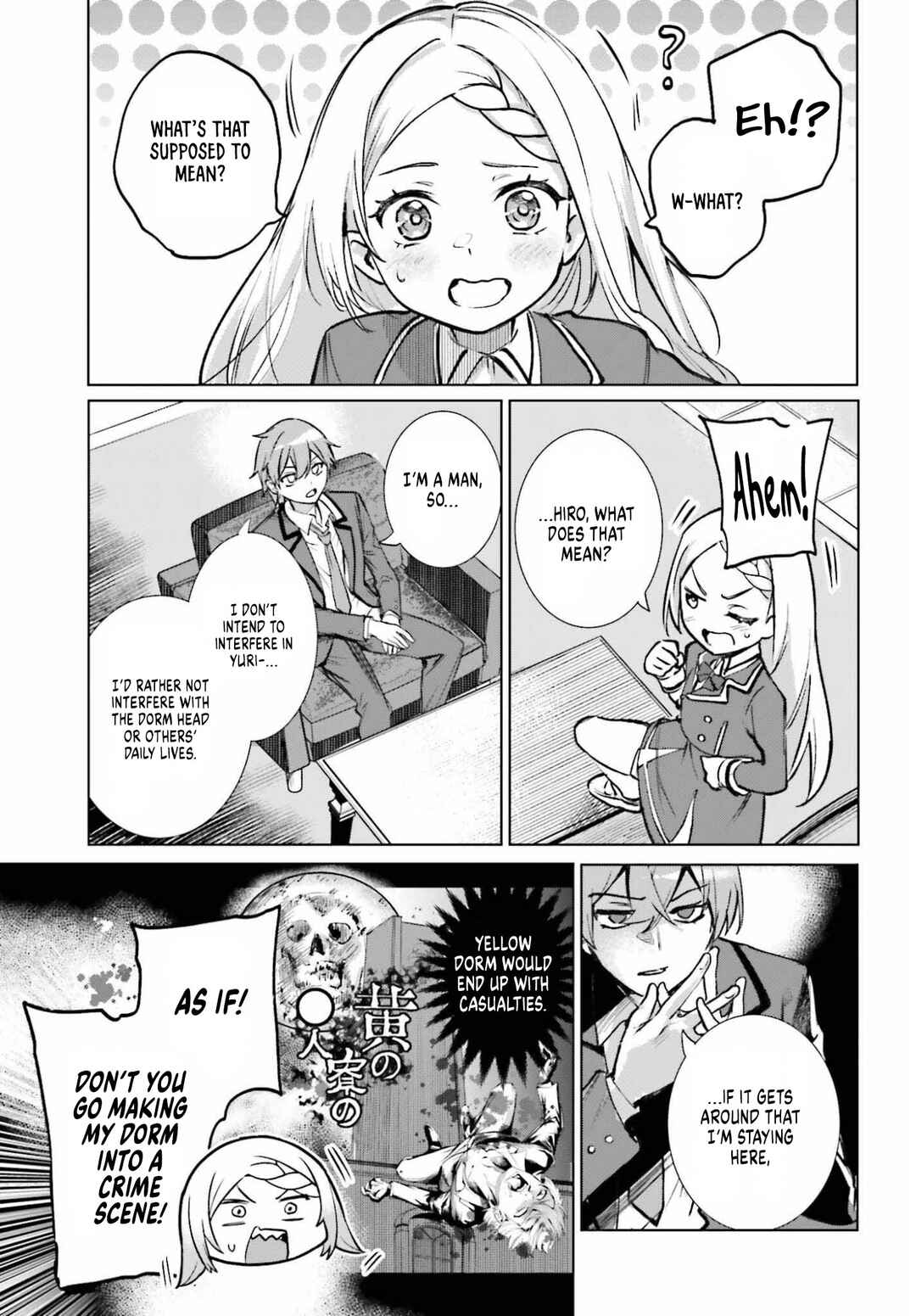 Danshi Kinsei Game Sekai de Ore ga Yaru Beki Yuiitsu no Koto: Yuri no Aida ni Hasamaru Otoko Toshite Tensei Shite Shimaimashita Chapter 13 - Page 23
