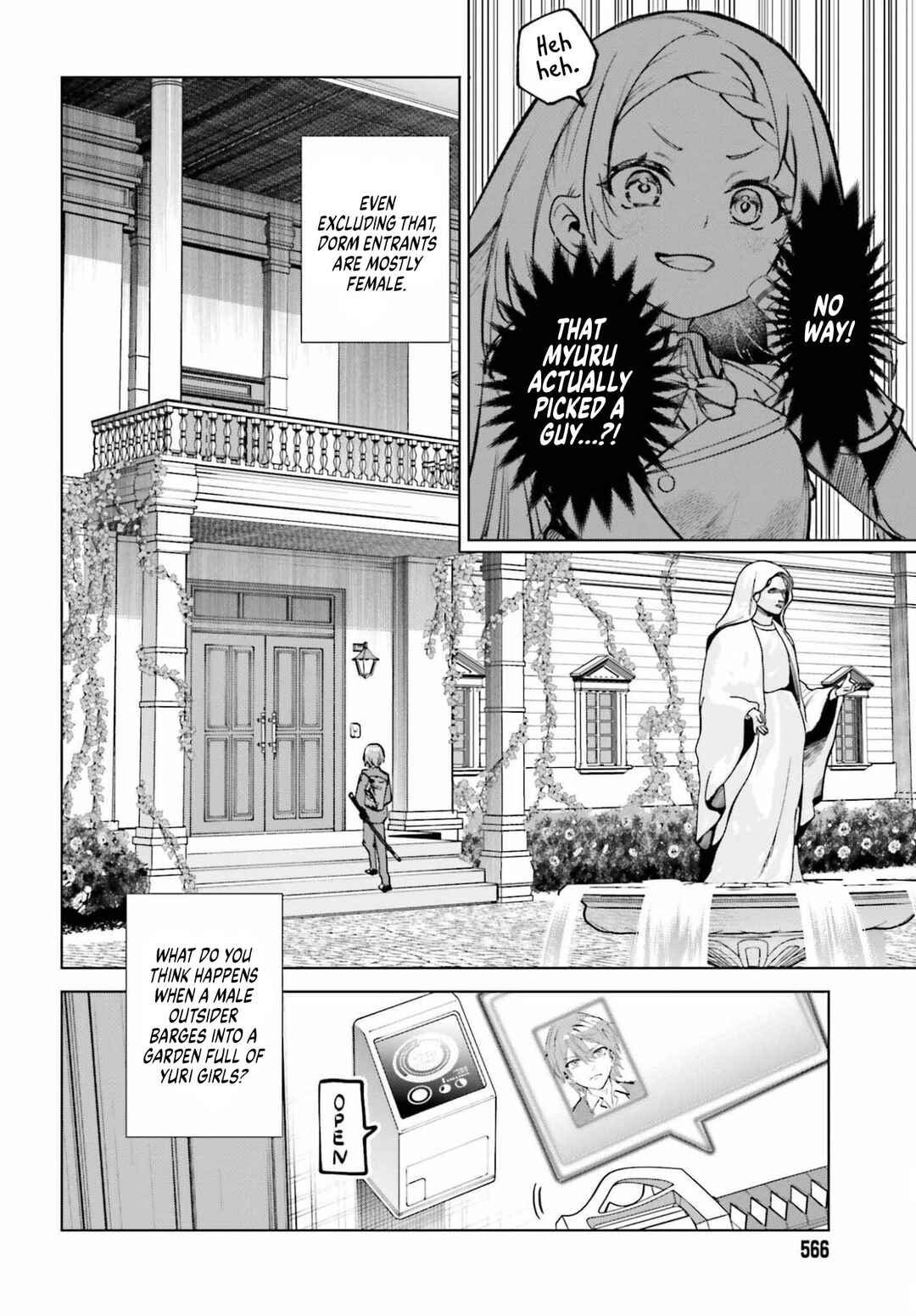 Danshi Kinsei Game Sekai de Ore ga Yaru Beki Yuiitsu no Koto: Yuri no Aida ni Hasamaru Otoko Toshite Tensei Shite Shimaimashita Chapter 13 - Page 4