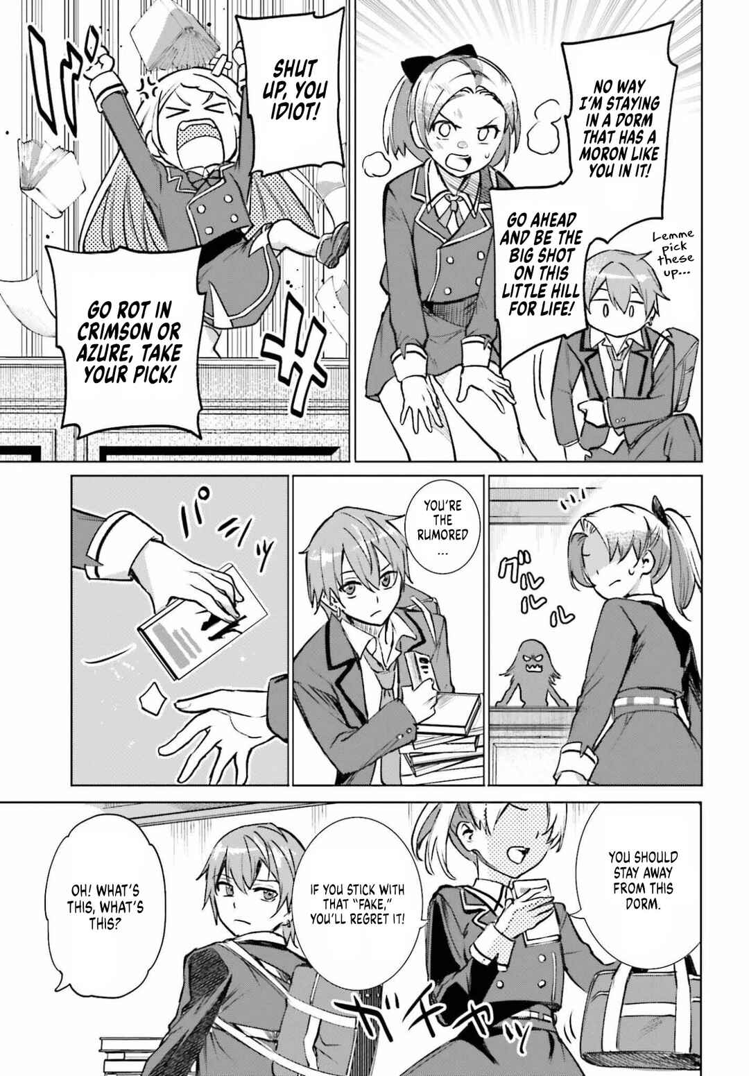 Danshi Kinsei Game Sekai de Ore ga Yaru Beki Yuiitsu no Koto: Yuri no Aida ni Hasamaru Otoko Toshite Tensei Shite Shimaimashita Chapter 13 - Page 7