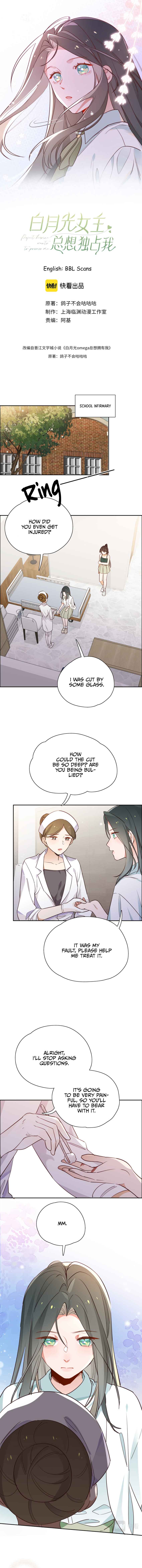 Omega Heroine Wants Her Alpha Villainess Chapter 13 - Page 2