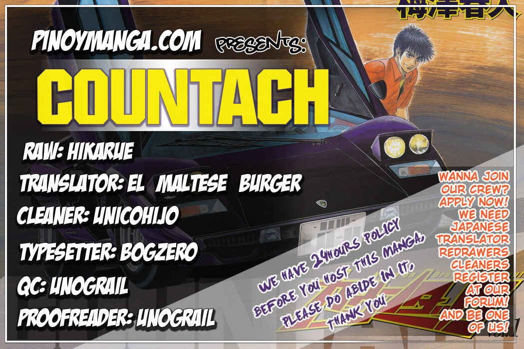 Countach Chapter 3 - Page 1