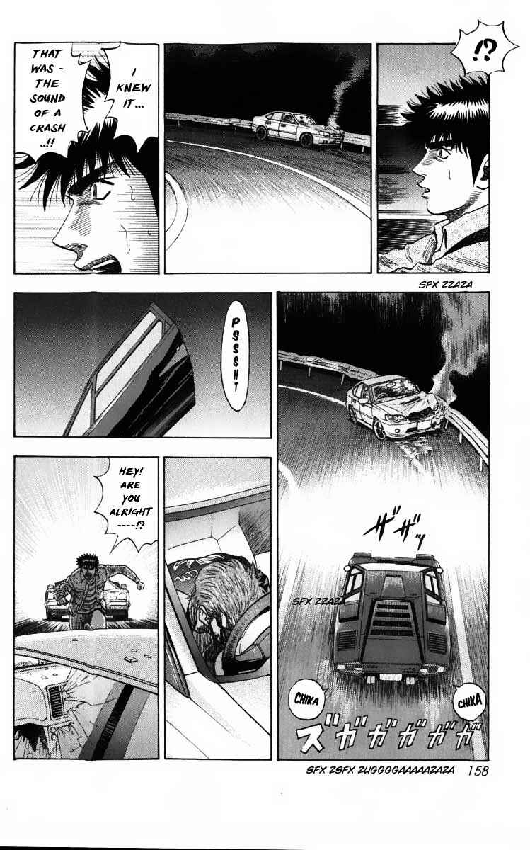 Countach Chapter 3 - Page 13