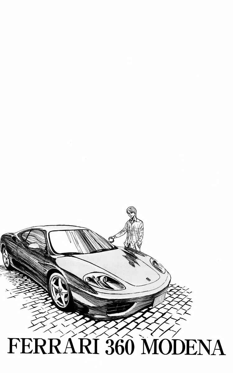 Countach Chapter 3 - Page 2